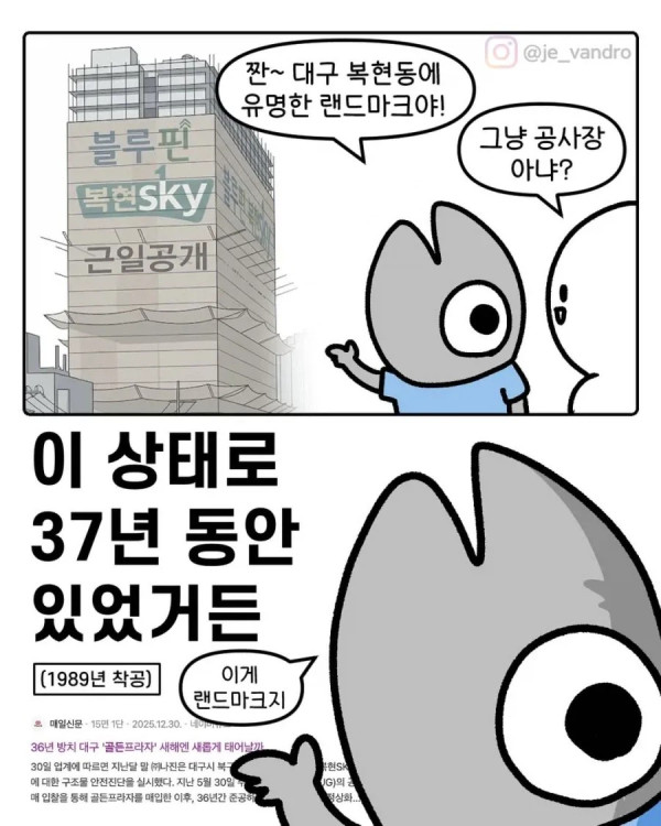 1551488105 848556c6 600x750