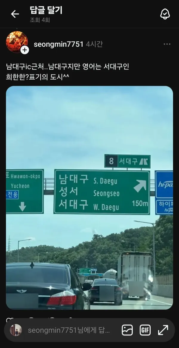 1551588778 576208fb 600x1163
