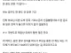 부모님한테 지원받은 거 없다는 애들 특