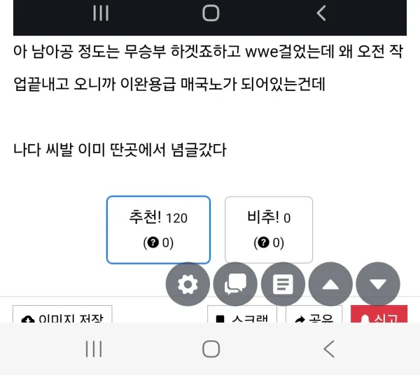 1553075403 651c79ed 600x536
