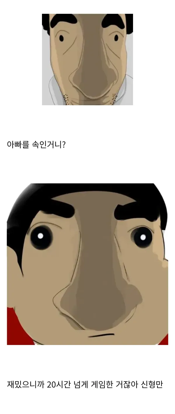 1553249785 0f790cc7 600x1416
