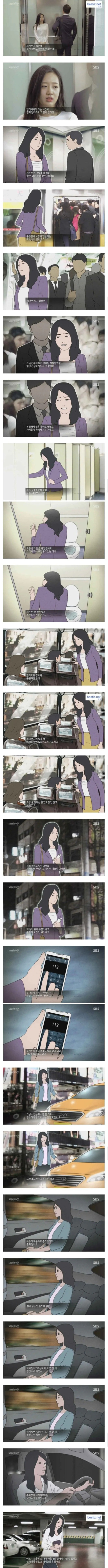 1553304642 058b2662 600x8727