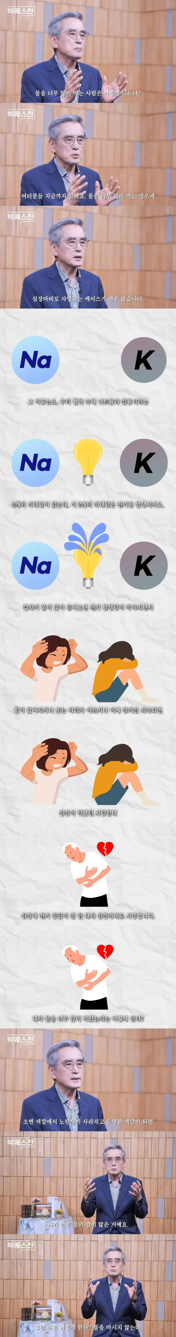 1553405652 967dc252 600x4536