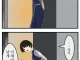 이제야 둘만 남게 됐네... Manhwa