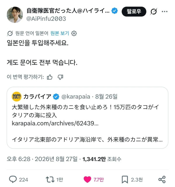 1554214390 2f247f96 600x641