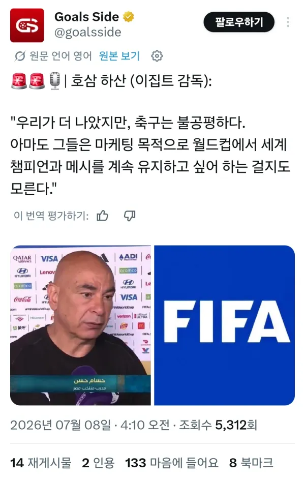 1554233816 ff0b643b 600x944