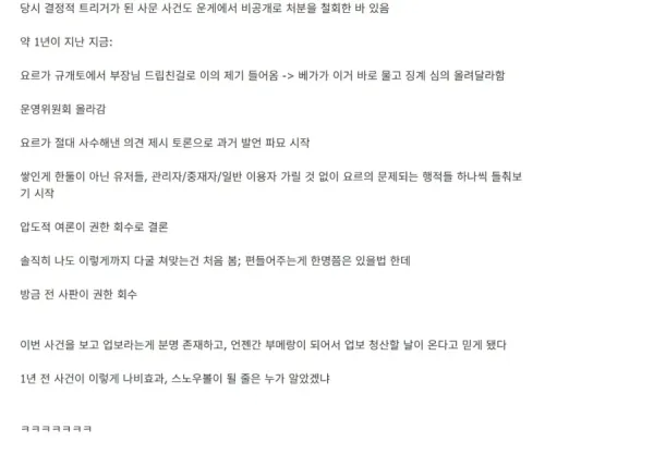 1554319488 dc7deaec 600x417