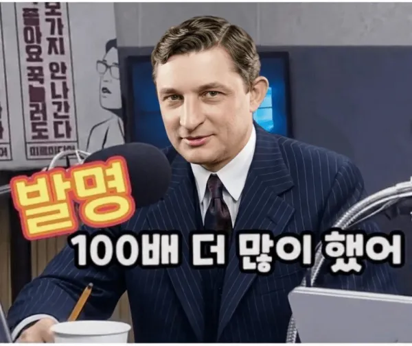 1554473401 7bcc6d25 600x505