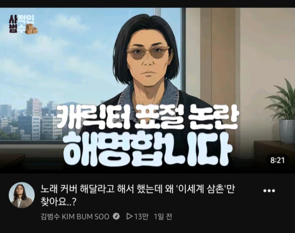 1554504340 c9d6ccb7 600x475