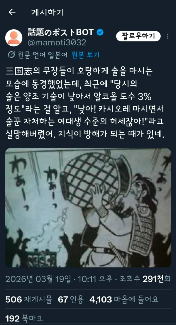 1554572814 dc36ea19 600x1110