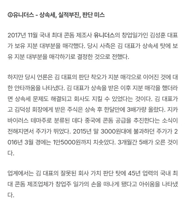 1555148091 90ef8af4 600x685