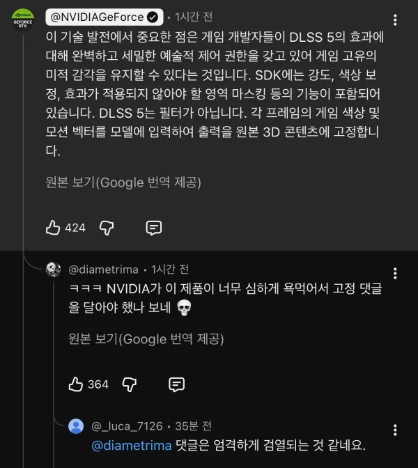 1556013866 a2d549e9 600x672