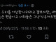베트남 키배로 열낼필요 없는이유...jpg