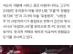 韓 온라인 게임사 쓴 기념비적 게임…'바람의나라' 30주년 맞아