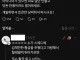 요즘 sns에서 ai로 돈 벌었다! 라는 글 특징