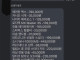 기사화까지 됐던 '선물값 310만원 갚으라던 전 남친' 썰 근황