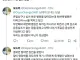 딸이 어느 날 발이 저리다고 했다