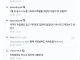 패배를 인정한다....
