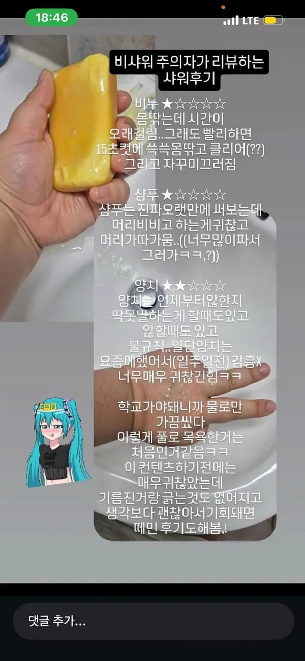 1557062412 c99ed668 600x1300