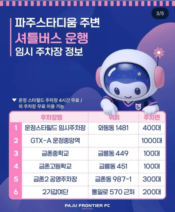 1557198278 af41d096 600x727