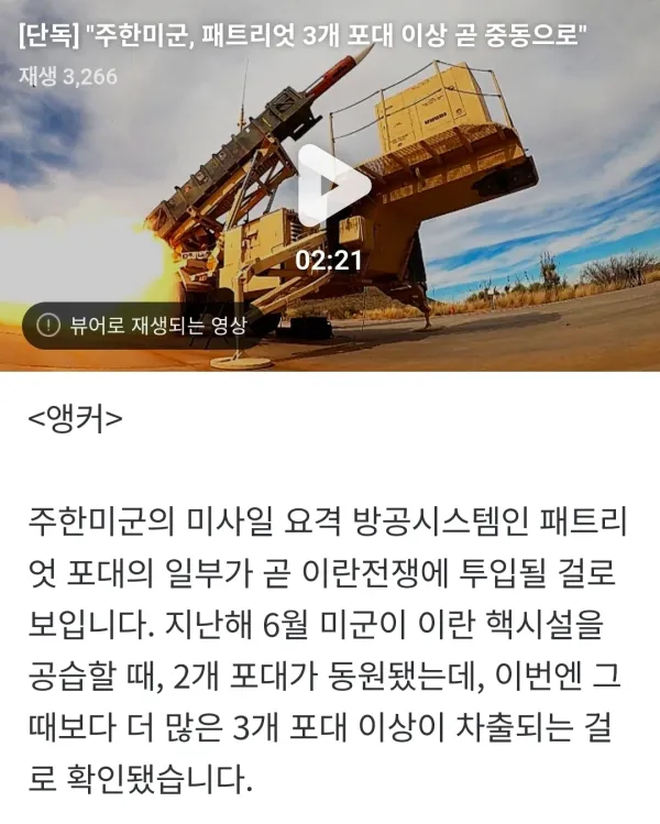 1558006036 70d36395 600x749