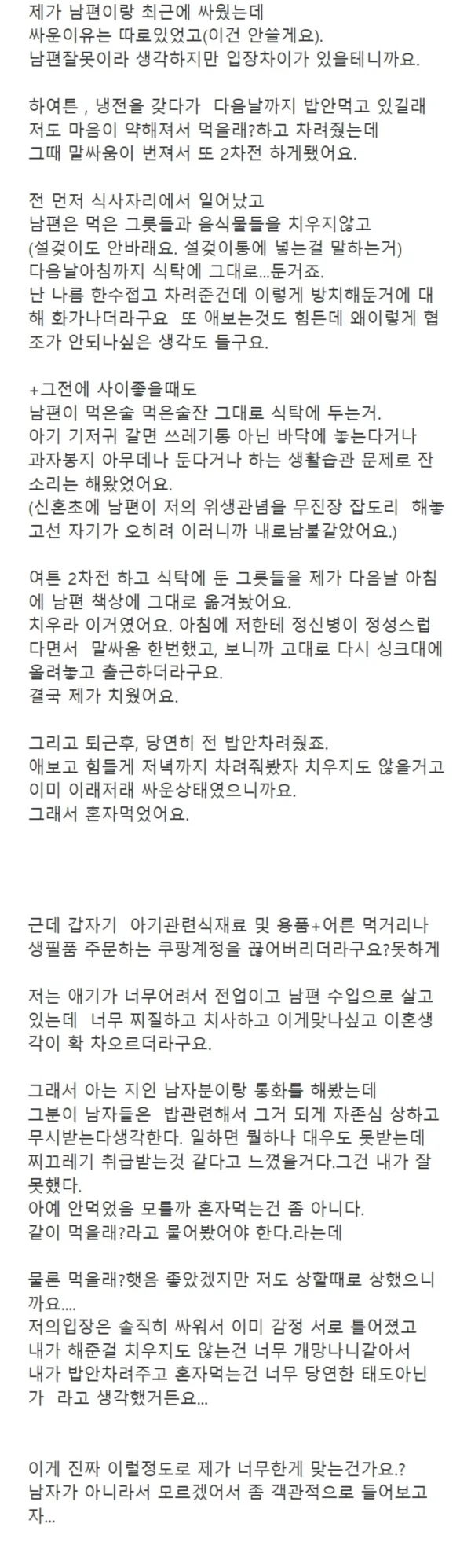 1558034769 a7d9b0cf 600x1995