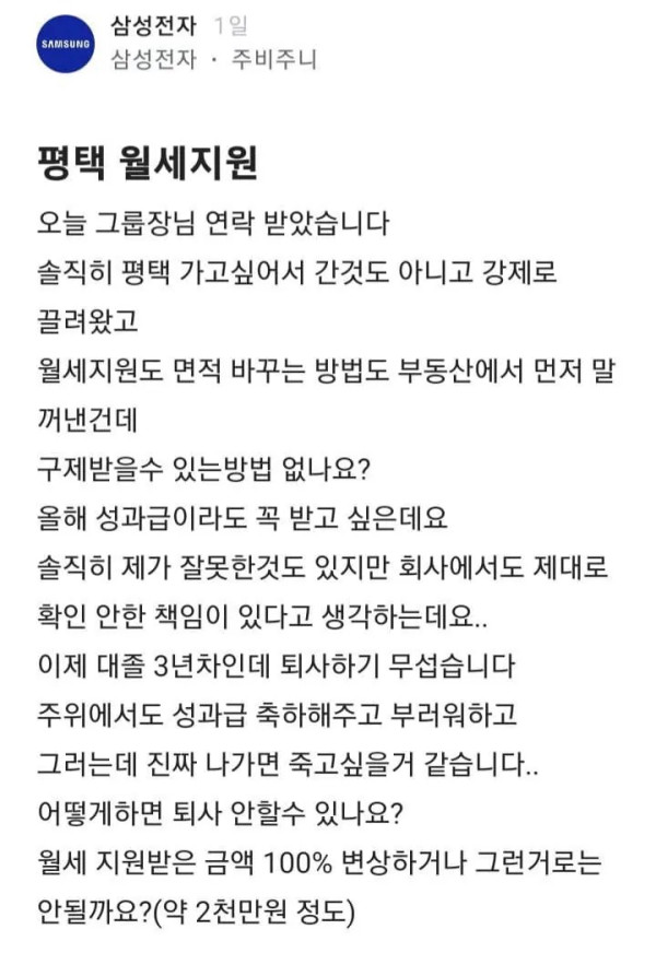 1558064334 7ef894fa 600x872