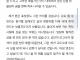 조주빈 근황