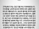 당신이 5년 전으로 돌아갈 수 있다면?