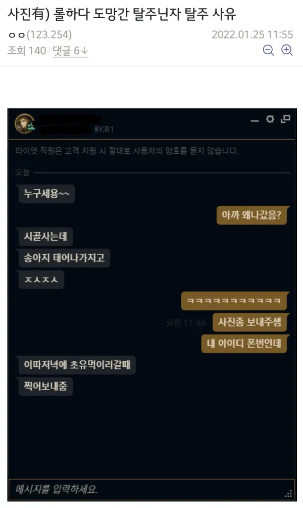 1558295967 7d55fde0 600x1004