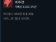 개인적으로 이해안가는 스팀리뷰 특징