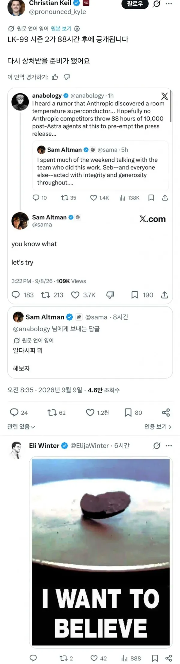 1559029689 115f625d 600x2205