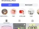 실시간 금호전기 쓰레드 공식계정 대참사