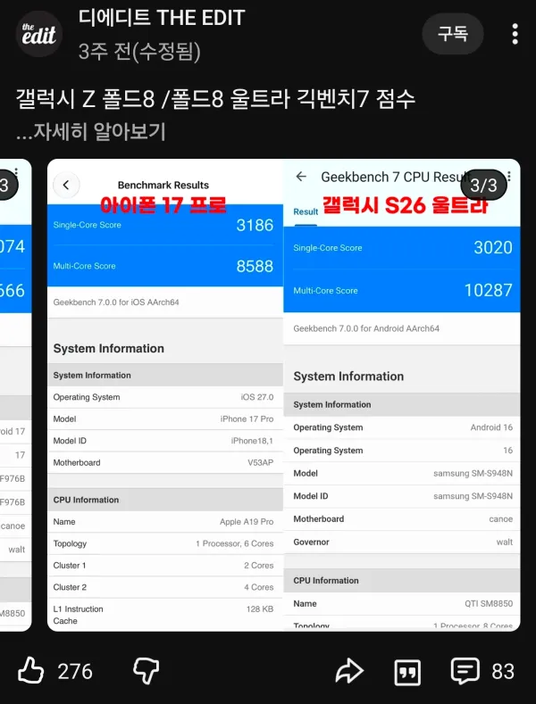 1559186886 982936cc 600x789