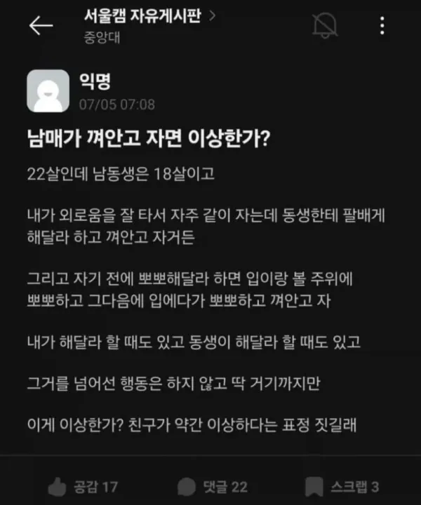 1600401997 fb84f3e9 600x720