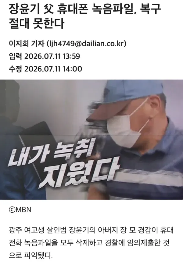 1600517301 141960d6 600x860