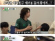 김희철이 여친이랑 헤어진 이유