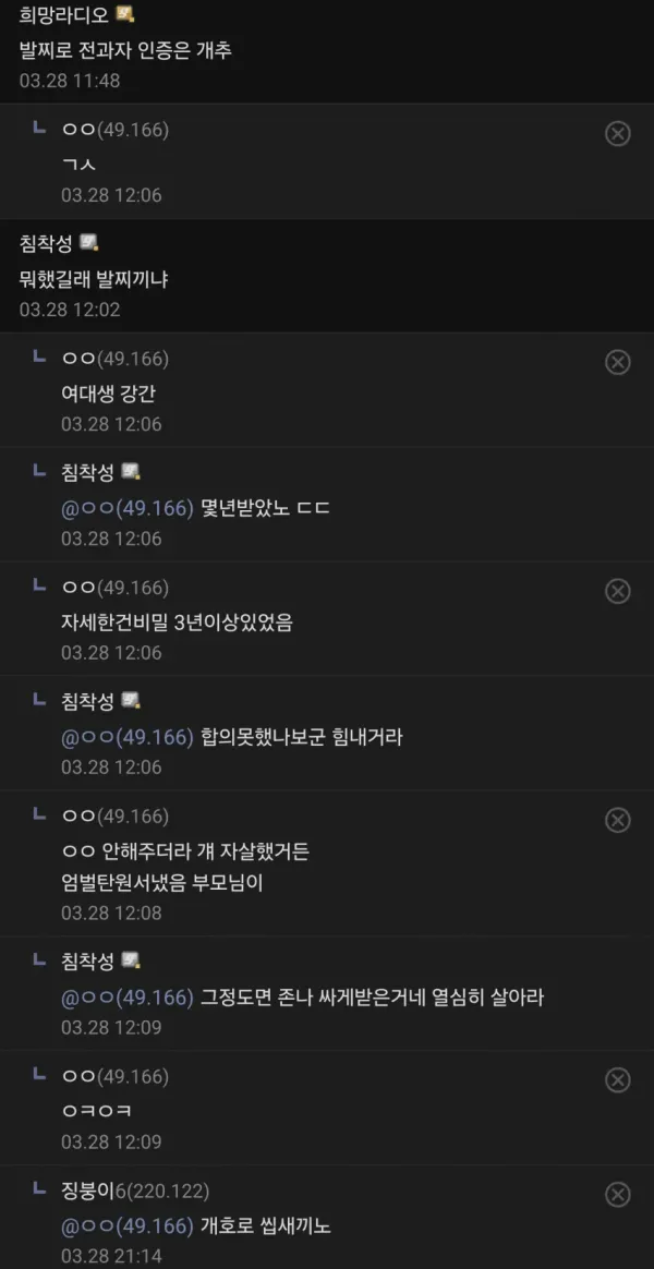 1601239176 1ad90999 600x1164