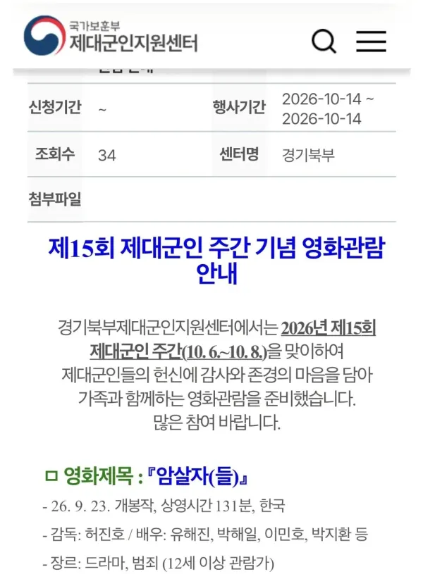 1601290055 7cba6204 600x815