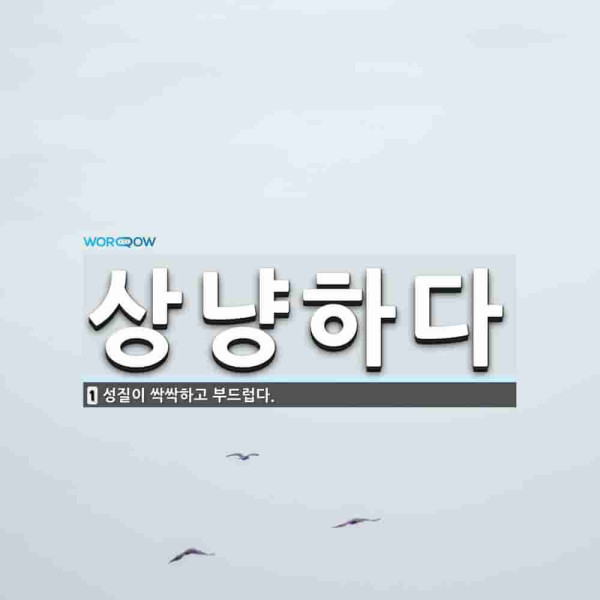 1601361108 1e38ade5 600x600