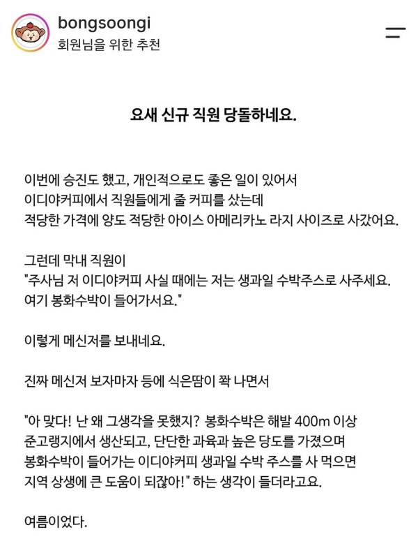 1601525812 e9c4e92e 600x802