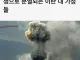 [BBC] 미국 공습을 반기는 테헤란 시민들과 분열되는 가정