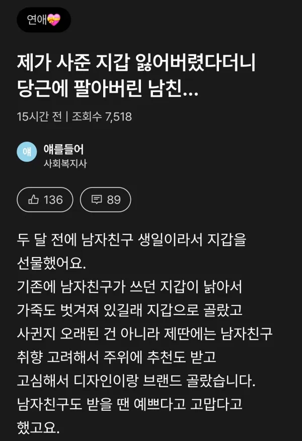 1601593261 e2f1c96f 600x875