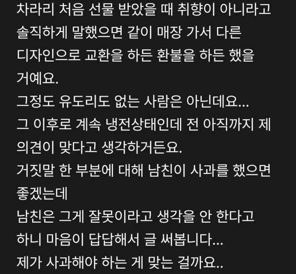 1602013206 81036cd4 600x556