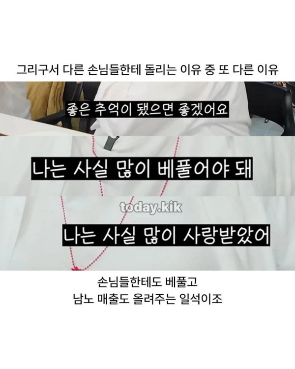 1602197598 dadb8132 600x750