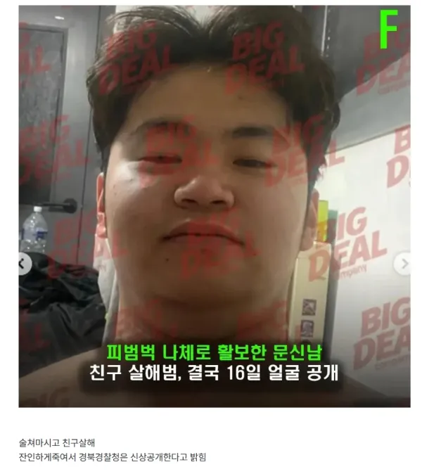 1602411505 dad68fd2 600x674