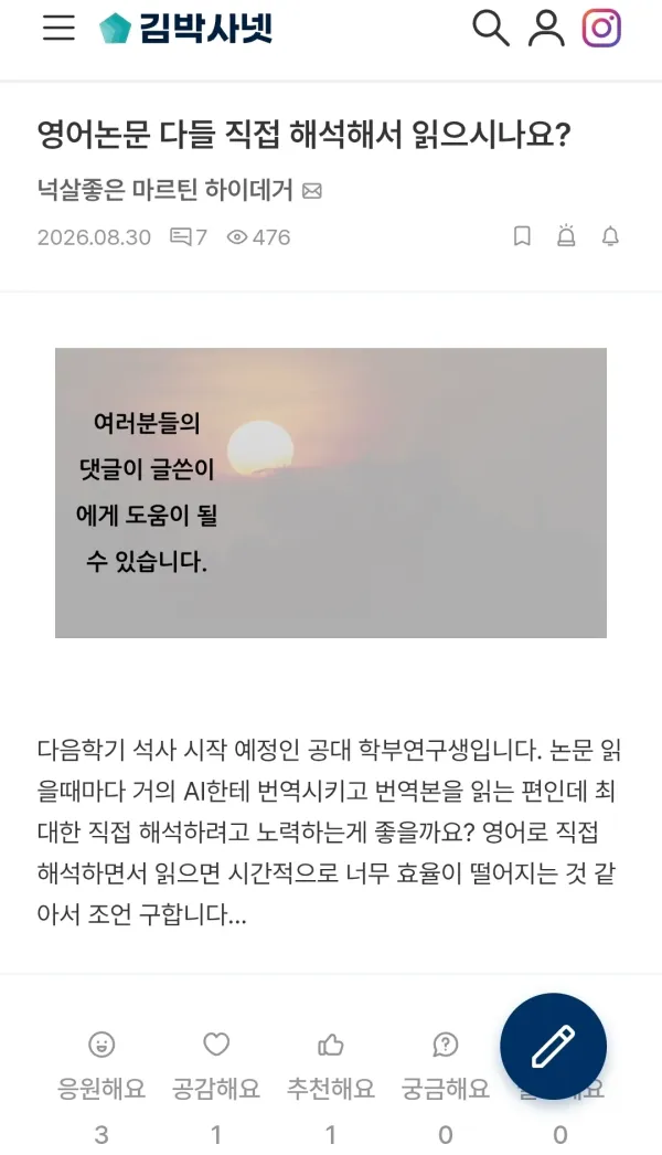 1603181091 3b3c43da 600x1046