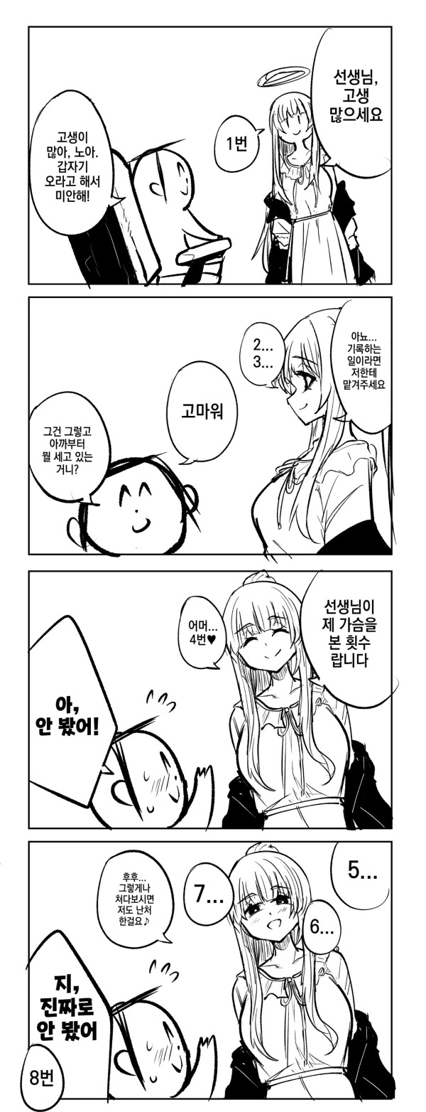 1603238427 67d596fb 600x1564