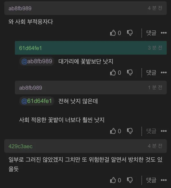 1603262328 1631c291 600x657