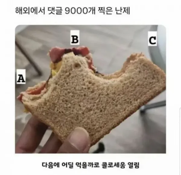 1604021043 6f1e2207 600x580